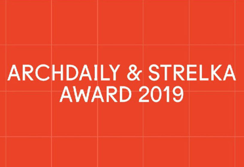 ArchDaily & Strelka Award: Three winners announced 
