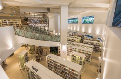 Bedok Public Library | ONG&ONG