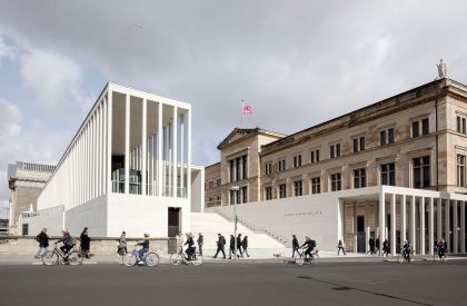 German Architecture Annual 2020