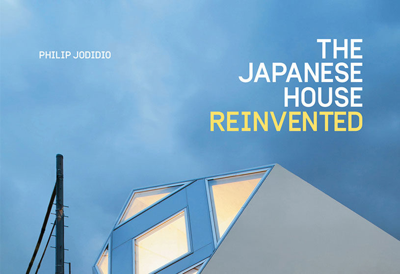The Japanese House Reinvented