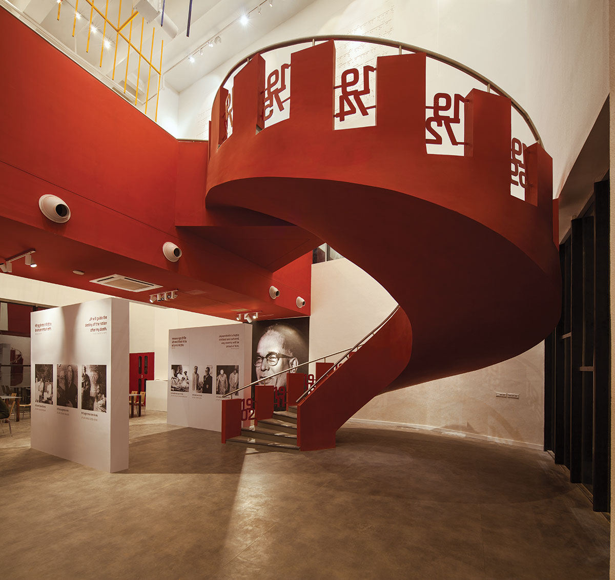 Jayaprakash Narayan Interpretation Centre (Museum of Socialism) | Archohm Consults