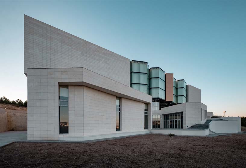 Hacettepe University Museum And Centre For Biodiversity | Erkal Architects