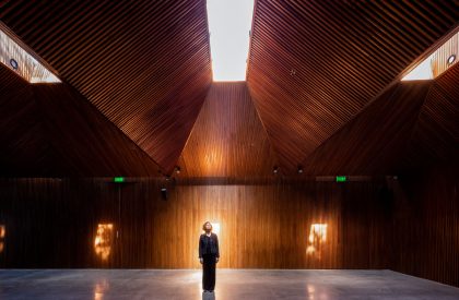 UHP Synagogue | Equipo de Arquitectura