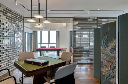 Shenzhen Investment Office | The Office as a Project + Architects Collective