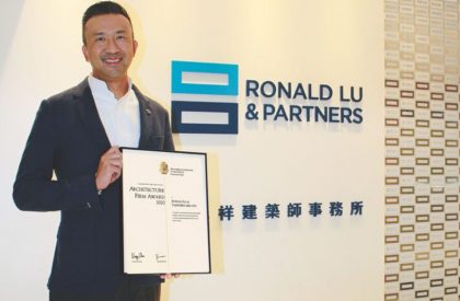 Ronald Lu & Partners to Continue Sustainability Commitment to Raise Profile of Asian Design Capabilities in 2021