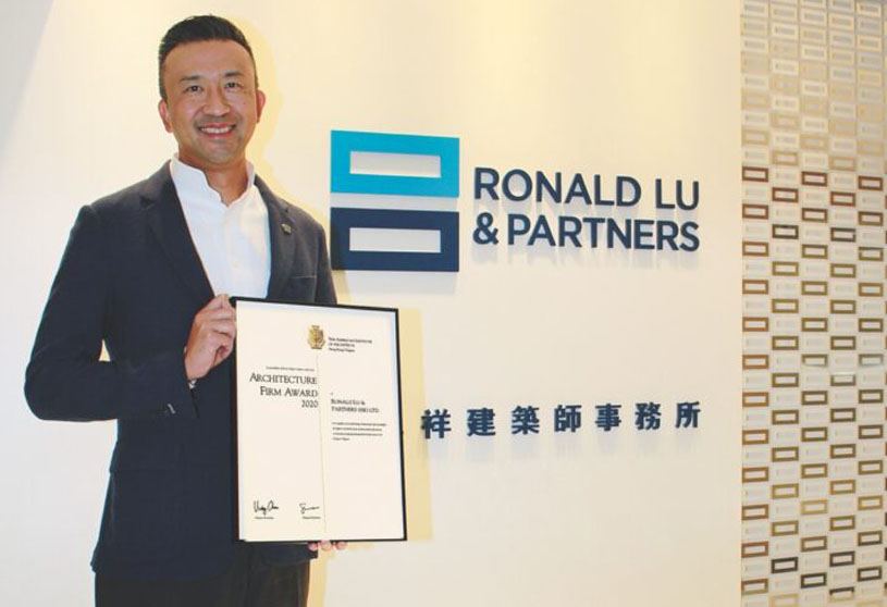 Ronald Lu & Partners to Continue Sustainability Commitment to Raise Profile of Asian Design Capabilities in 2021