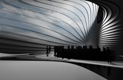 Seoul Photographic Art Museum | MASK Architects