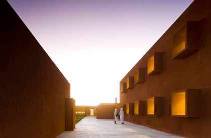 Technology School of Guelmim | Saad El Kabbaj + Driss Ketani Architecte + Siana Architects