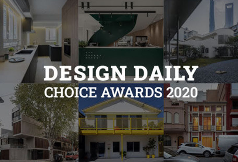 Result Announcement: Design Daily Choice Awards 2020