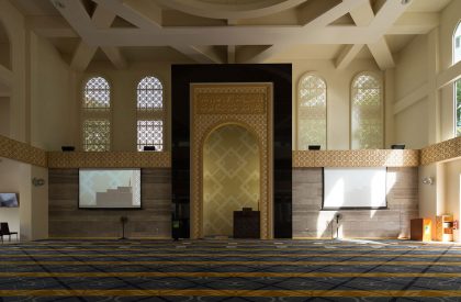 Al-Ansar Mosque | ONG&ONG
