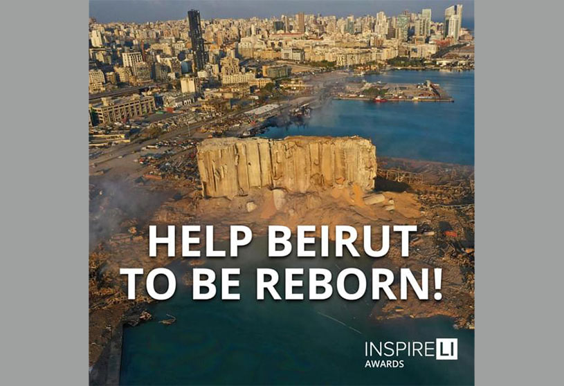 PORT OF BEIRUT RENEWAL COMPETITION