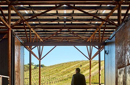 Saxum Vineyard Equipment Barn | Clayton Korte