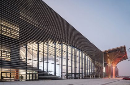 Tianjin Binhai Library | MVRDV