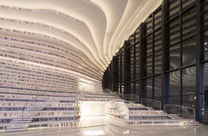 Tianjin Binhai Library | MVRDV