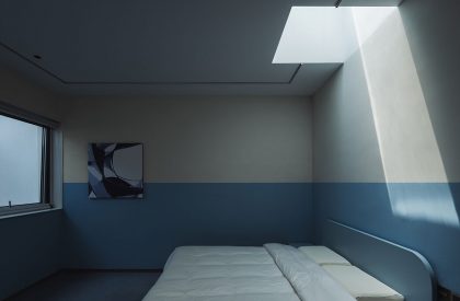 Strangers: Room with a rejected view | Wutopia Lab