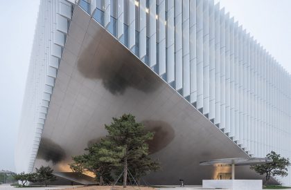 Tencent Beijing Headquarters | OMA