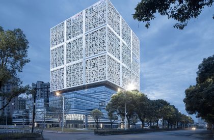 Cube | The Architectural Design & Research Institute of Zhejiang University Co., Ltd.(UAD)