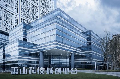Cube | The Architectural Design & Research Institute of Zhejiang University Co., Ltd.(UAD)