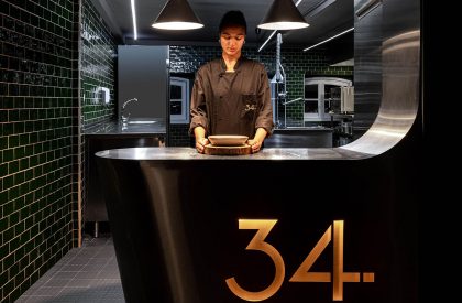 34 Restaurant | REM’A