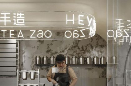 Heytea Zao Flagship Store (Nantou) | CCD (Cheng Chung Design)
