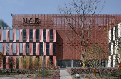 UAD Campus in Zitown | The Architectural Design & Research Institute of Zhejiang University Co., Ltd. (UAD)