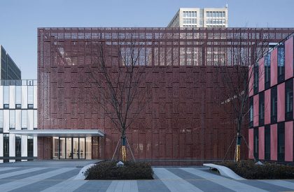 UAD Campus in Zitown | The Architectural Design & Research Institute of Zhejiang University Co., Ltd. (UAD)