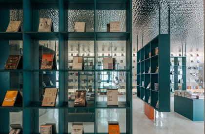Books in Clouds — Duoyun Bookstore in Huangyan | Wutopia Lab