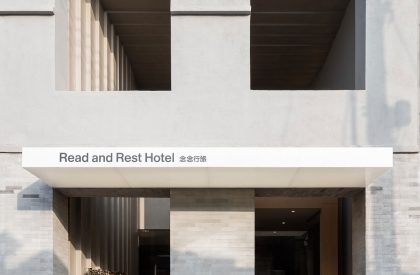 Read And Rest Hotel | Office AIO