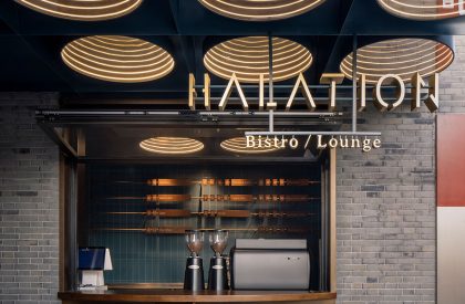 Halation Bistro/Lounge | RooMoo