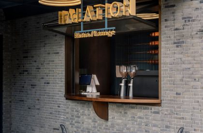 Halation Bistro/Lounge | RooMoo