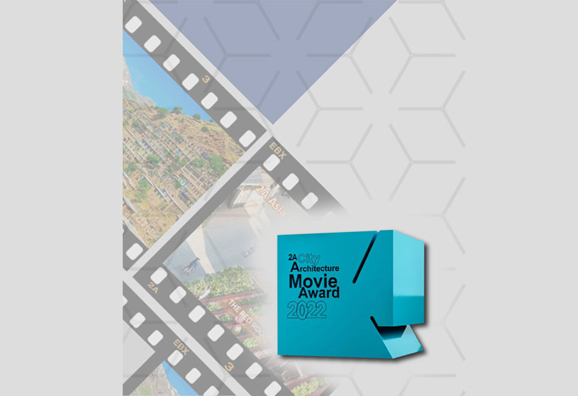 2A City – Architecture Movie Award