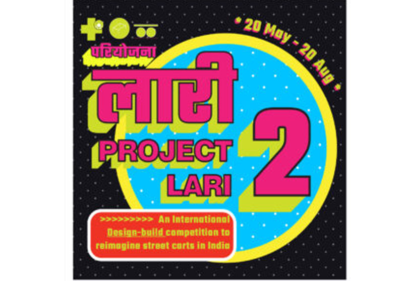 Call for Entries: Project Lari 2.0