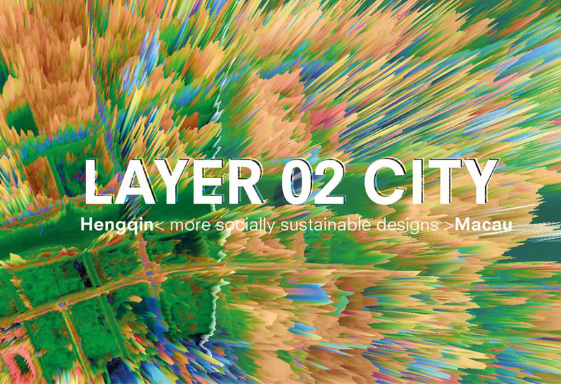 Open Call: [Layer 02. City] more socially sustainable designs