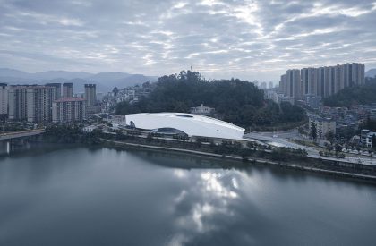 Shunchang Museum | The Architectural Design & Research Institute of Zhejiang University Co., Ltd. (UAD)