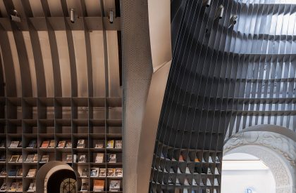 Sinan Books Poetry Store | Wutopia Lab
