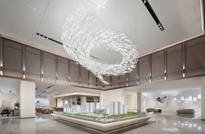 Intime City Experience Center | Qiran Design Group