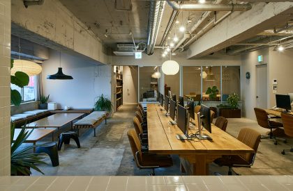 ROOVICE Office | ROOVICE