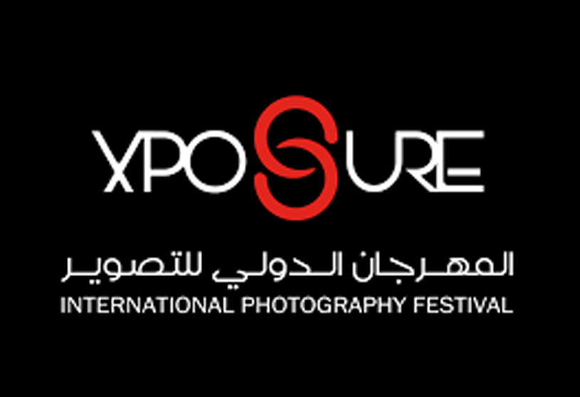 International Photography & Film Awards