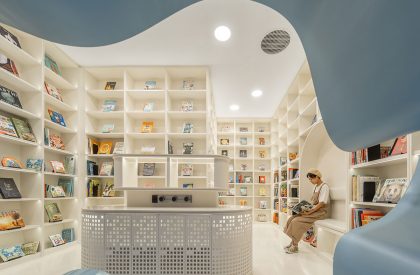 The Miro Store of Duoyun Bookstore | Wutopia Lab
