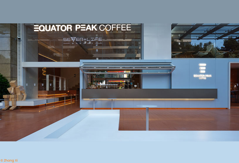 Equator Peak Coffee | WJ Studio
