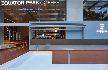 Equator Peak Coffee | WJ Studio