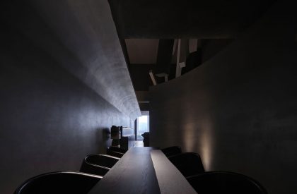 Huaiyan Club | AD Architecture
