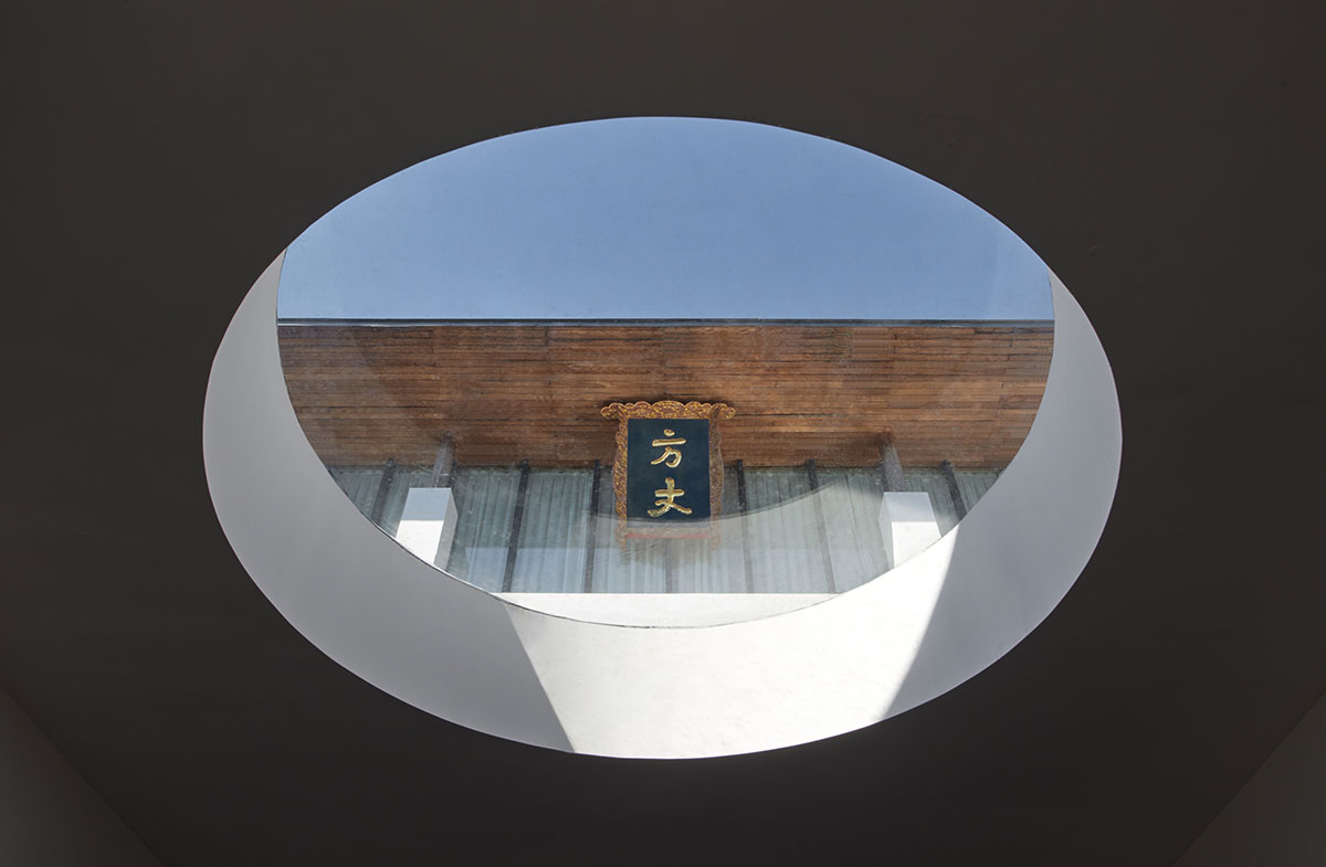 KONG Fangzhang Building | KiKi ARCHi