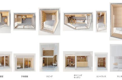 Courtyard House with Seven Rooms | Takayuki Kuzushima and Associates