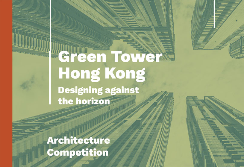 Green Tower Hong Kong | Architecture Competition