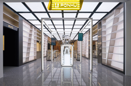 PONHU Luxury Lifestyle Store | Unfoldesign
