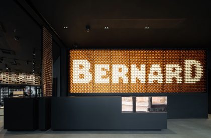 Bernard Visitor Center | B² Architecture