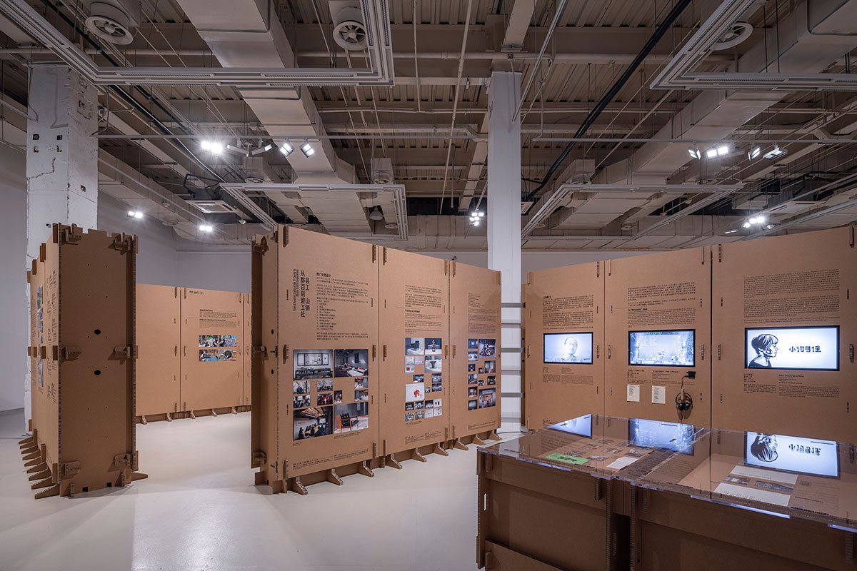 Exhibition Space Design | LUO studio