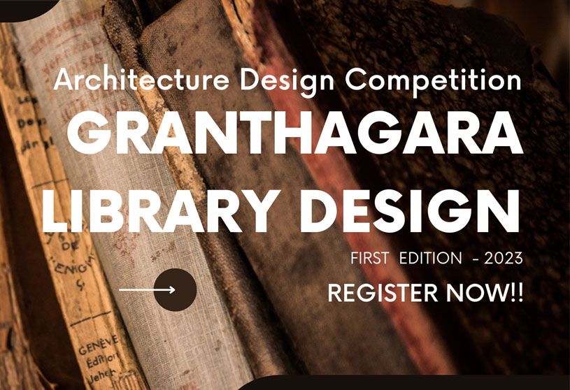 Granthagara Library Design – 2023 | Architecture Competition
