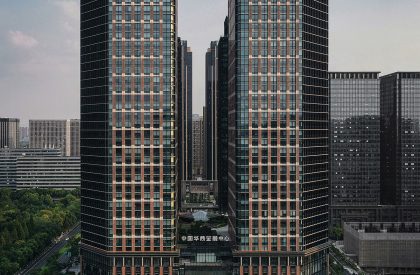 China Huashang Financial Center | CCD (Cheng Chung Design)